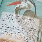 کتاب 10 قصه از کلیله و دمنه