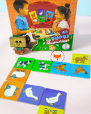 دومینو حیوانات