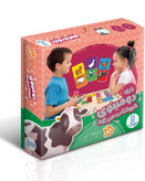 دومینو حیوانات