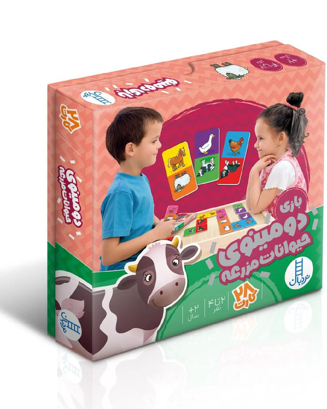 دومینو حیوانات