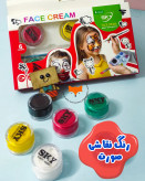 ست رنگ گریم Sky با حجم ۱۰ میلیلیتر