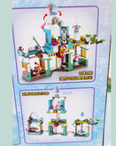 لگو فروزن SY با طراحی قصر یخی و شخصیتهای السا و آنا