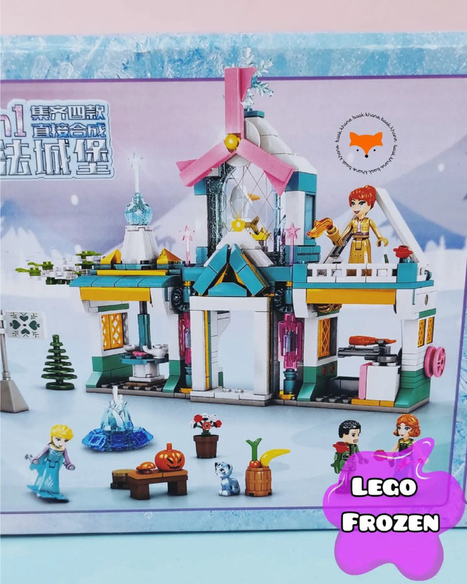 لگو فروزن SY با طراحی قصر یخی و شخصیتهای السا و آنا