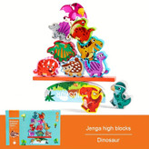 بازی تعادلی چوبی کودکانه شامل قطعات رنگی برای تقویت تمرکز و مهارتهای حرکتی