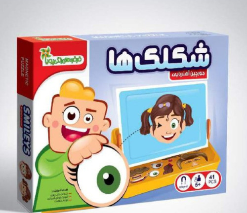 جورچین آهنربایی شکلک ها