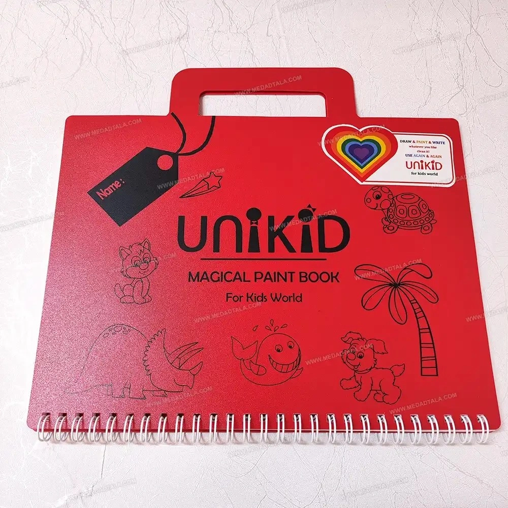 دفتر نقاشی جادویی UNIKiDS با قلم مخصوص و صفحات قابل پاک شدن