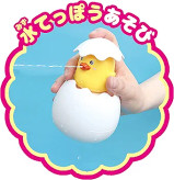 پاشش آب با فشردن بدنه تخممرغی