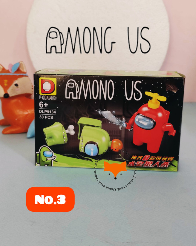 مجموعه فیگورهای لگویی Among Us با کلاه و اکسسوری