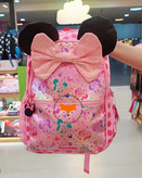 کولهپشتی میکی موس برند اسمیگل