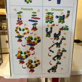 لگو هوی می مدل پارک بازی کد HM633