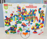 لگو هوی می مدل پارک بازی کد HM633