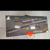 تفنگ شارژی حرفه ای تیر ژله ای مدل HD712E