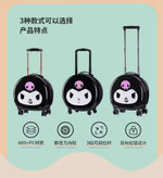 چمدان چرخدار کرومی