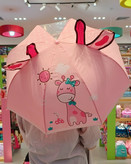 چتر سهبعدی کودک با طراحی گوشها و شاخکهای زرافه