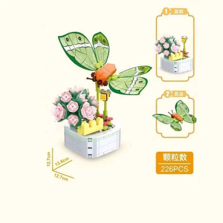 مدل ساختنی کودک با گلهای رنگی و پروانه برجسته