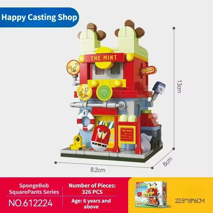 لگو خانه خرچنگ باب اسفنجی با طراحی کارتونی