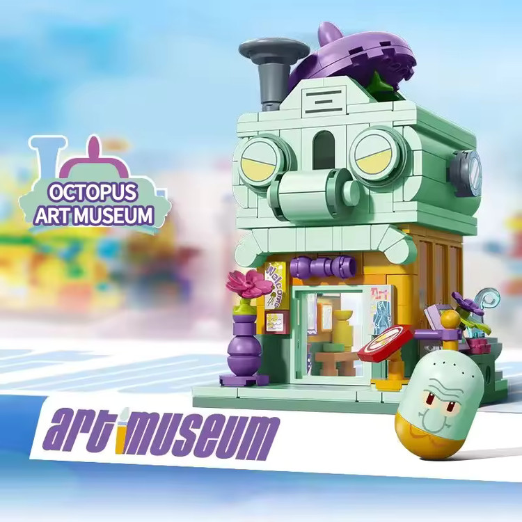 لگو موزه هنری باب اسفنجی با طراحی کارتونی
