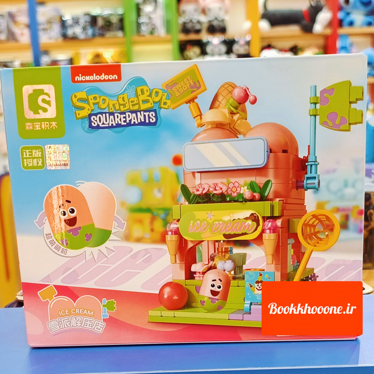 فروشگاه لگویی بیکینی باتم با چاپهای باکیفیت