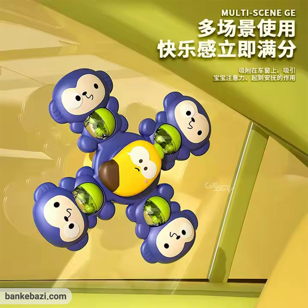 Colorful baby spinner toys with animal faces and suction base