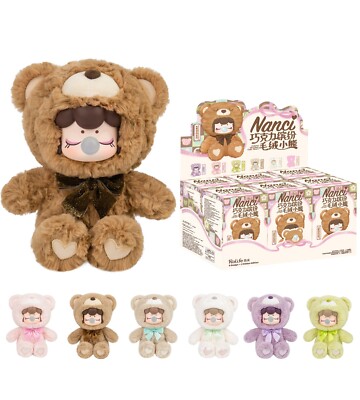 مجموعه عروسک‌های نانسی در رنگ‌های پاستلی صورتی، آبی، زرد، سبز و بنفش