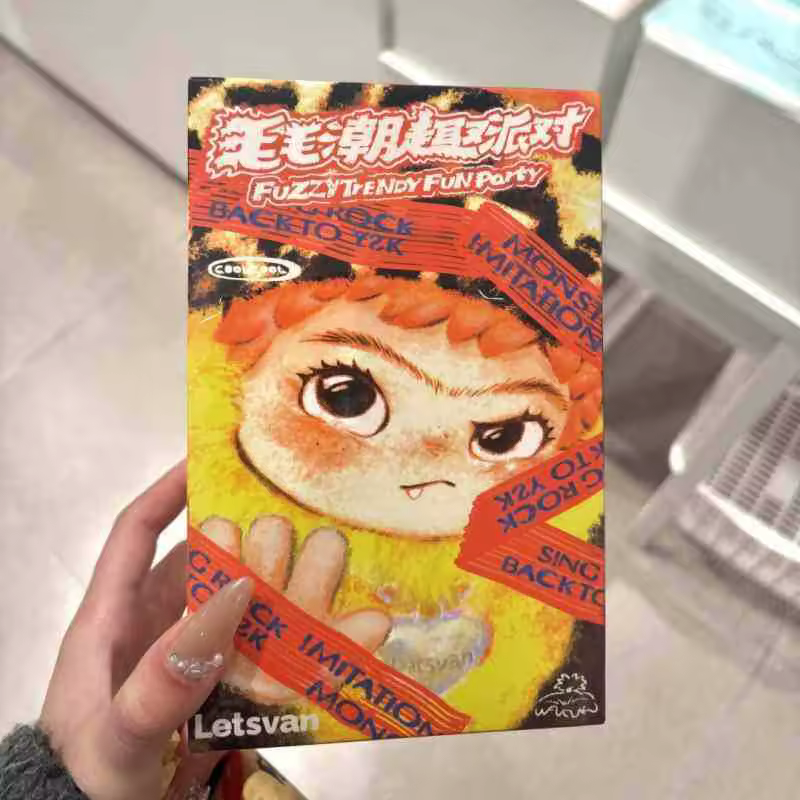 جعبه سوپرایزی واکوکو با طراحی فانتزی و پوستر رنگارنگ