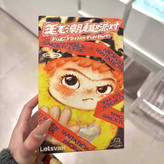 جعبه سوپرایزی واکوکو با طراحی فانتزی و پوستر رنگارنگ