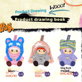 جعبه سوپرایزی واکوکو با طراحی فانتزی و پوستر رنگارنگ