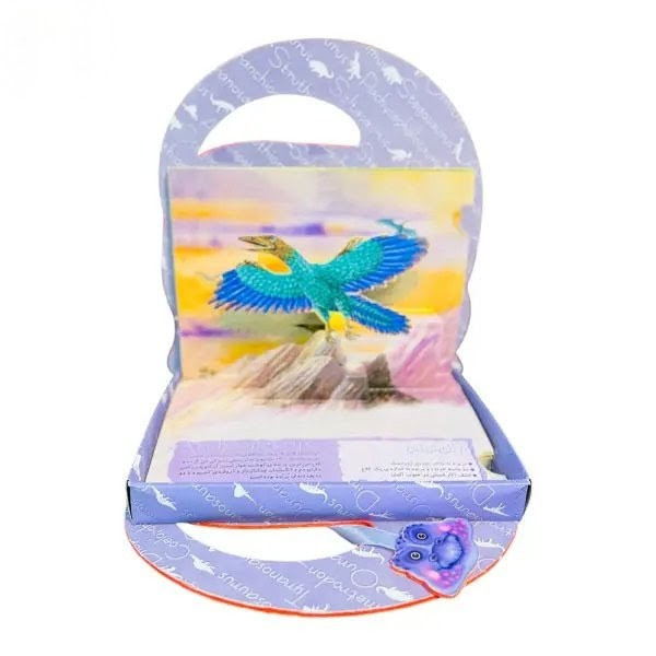 دایناسور گوشتخوار با دو تاج در کنار آبشار و گیاهان انبوه