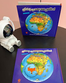 صفحه باز شده از اطلس با نقشههای رنگی و تصاویر اقلیمی