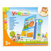 کتاب آموزش انگلیسی موزیکال Y_ Book