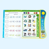 کتاب آموزش انگلیسی موزیکال Y_ Book