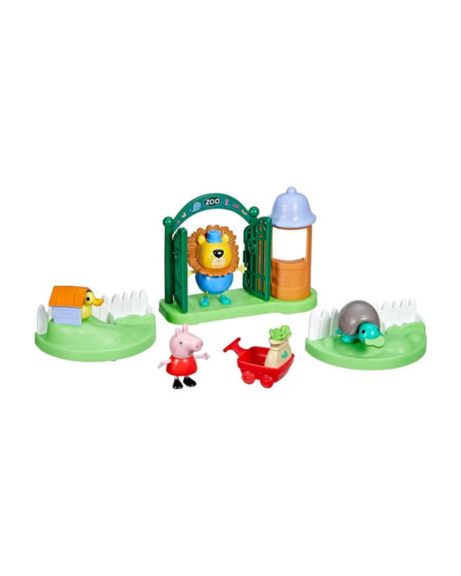 دروازه باغوحش، خانه کوچک و پایههای سبز قابل چیدمان