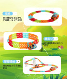 ساخت مسیر مسابقه با حلقه، شیب و چرخش آزاد