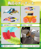 ساخت مسیر مسابقه با حلقه، شیب و چرخش آزاد