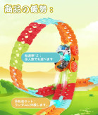 ساخت مسیر مسابقه با حلقه، شیب و چرخش آزاد