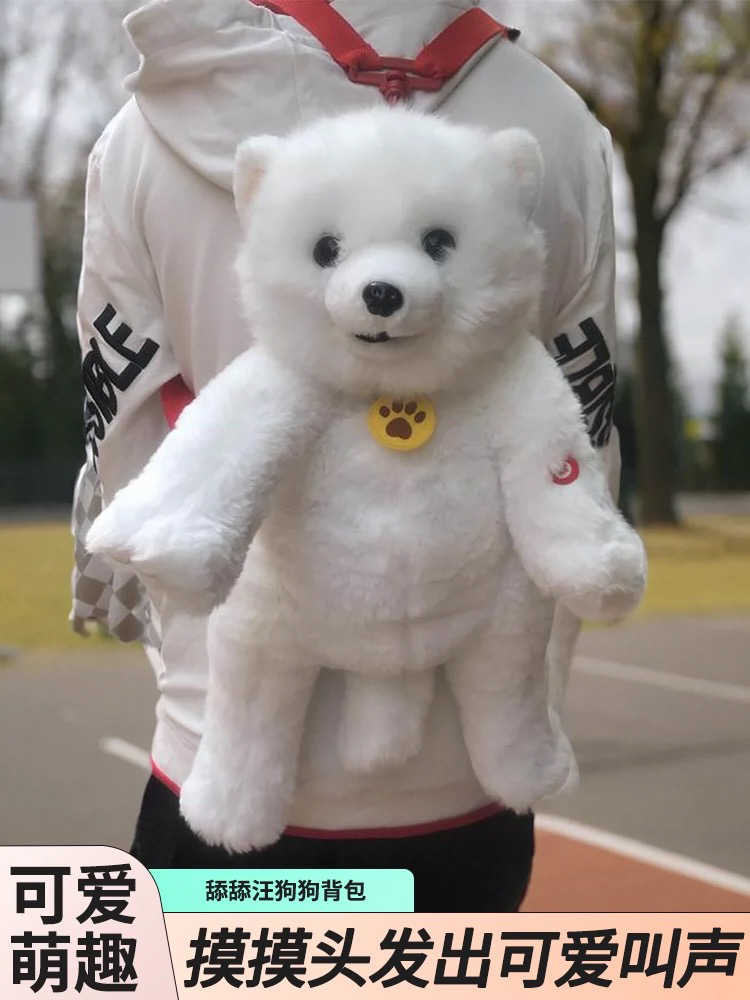 جنس نرم و ضدحساسیت با نماد ماه قرمز و تگ استخوانی