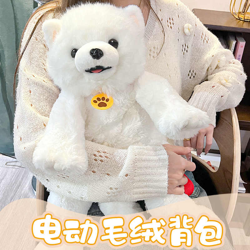 جنس نرم و ضدحساسیت با نماد ماه قرمز و تگ استخوانی