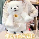 جنس نرم و ضدحساسیت با نماد ماه قرمز و تگ استخوانی