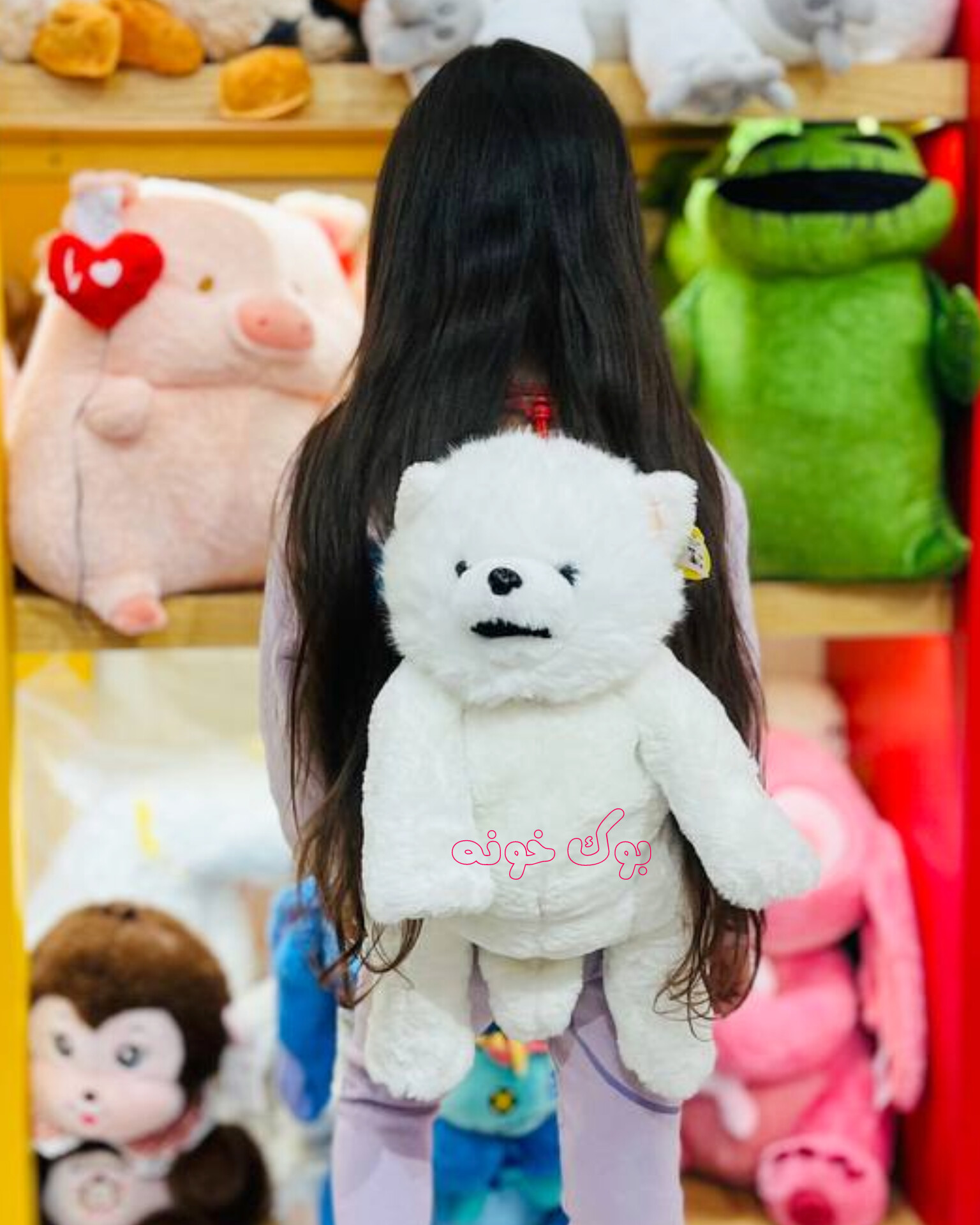 جنس نرم و ضدحساسیت با نماد ماه قرمز و تگ استخوانی