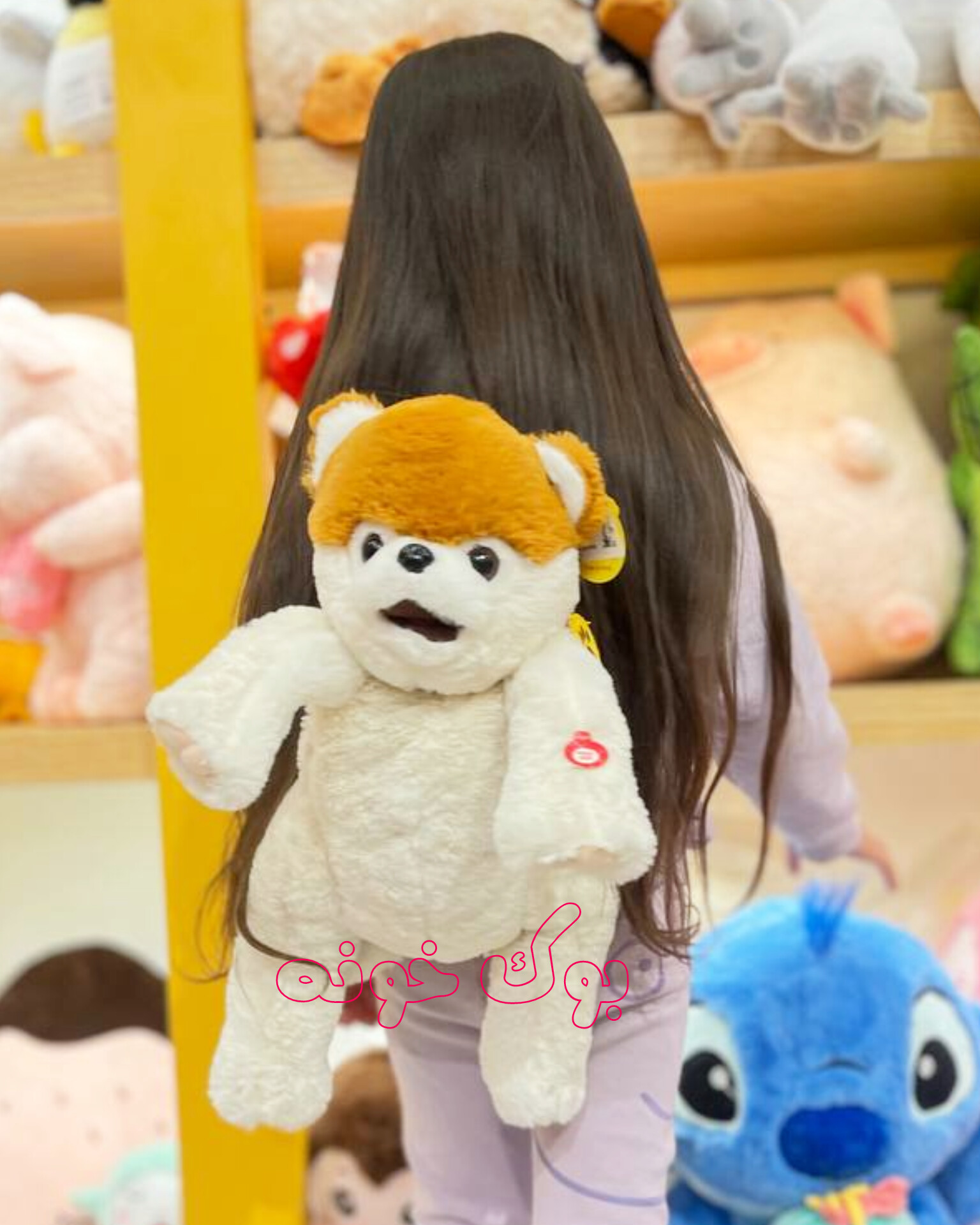 جنس نرم و ضدحساسیت با نماد ماه قرمز و تگ استخوانی