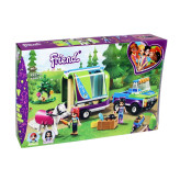 لگو فرندز مدل Mia Horse Trailer با ماشین، تریلر و اسب