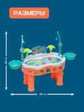 میز ماهیگیری موزیکال کودکانه با حوضچه آبی و ماهیهای رنگی