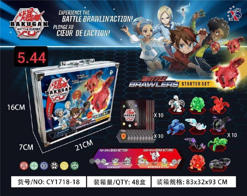 شامل کیف فلزی مقاوم با ابعاد ۲۱×۱۶×۷ سانتی‌متر