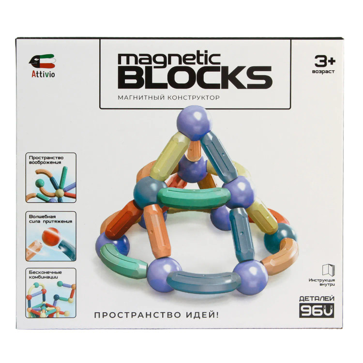 مگنت مغناطیسی سایز بزرگ ۹۶ تکه با میله و گوی رنگی