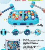 بازی چکش دو نفره نبرد کهکشانها برند فایو استار با نور و موسیقی؛ مناسب رقابت سرعتی و تقویت مهارتهای حرکتی کودکان.