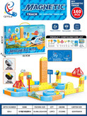 ست قطار ریلی مگنتی با مسیرهای آهنربایی و قطعات رنگی؛ مناسب ساختوساز و بازی خلاقانه کودکان.