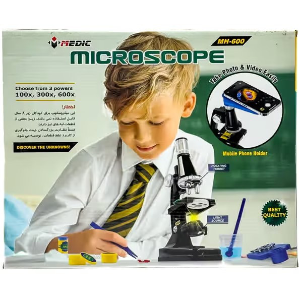 میکروسکوپ آموزشی مدیک مدل MH600؛ کیت کامل آزمایشگاهی برای کشف دنیای میکروسکوپی.