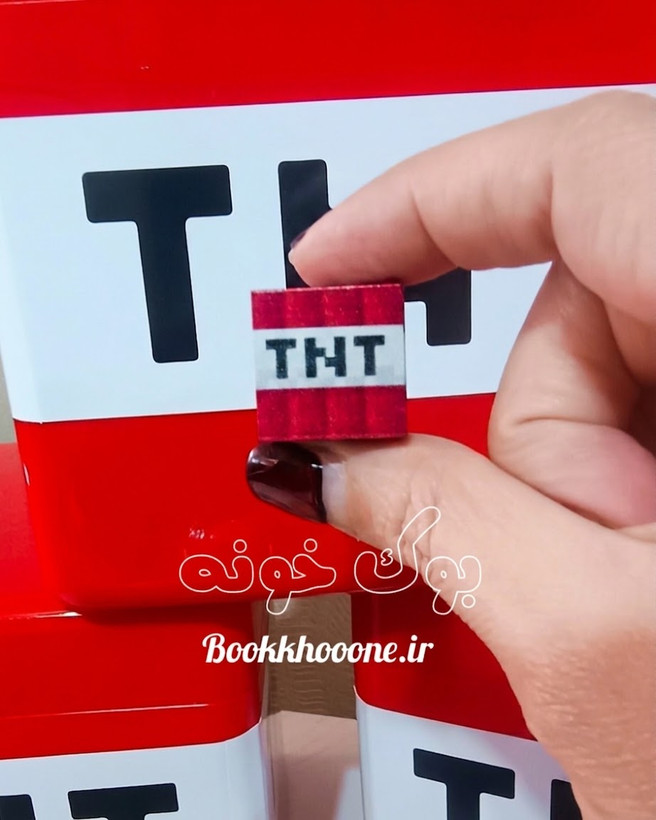 مکعب مگنتی ماینکرافت ۱۰۲ تکه به همراه باکس TNT؛ اسباببازی ساختنی و فکری خلاقانه الهامگرفته از بازی محبوب ماینکرافت.